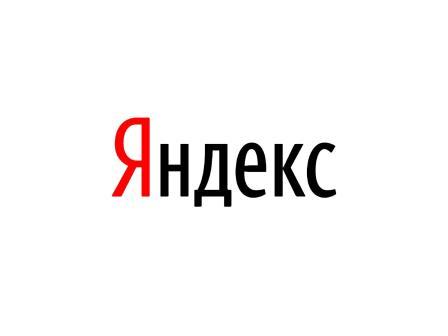 Переход Яндекса государству «неизбежен»